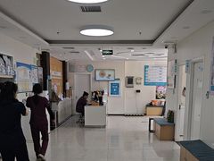 -美联众合动物医院·24h京西诊疗中心