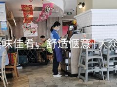 -必胜客(巴沟店)