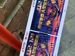 -《12·12》西安事变大型实景演出