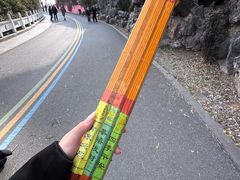 -句容茅山景区