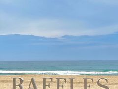 -海南清水湾莱佛士酒店