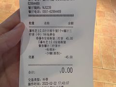 -肯德基(世纪金源店)