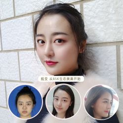 -Yestar艺星医疗美容医院