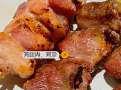 -Fukumimi·美醉堂 居酒屋(金尚店)