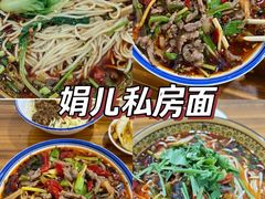 -老鼎万春卤菜(五代传承创始老店)