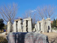 -北京世界公园