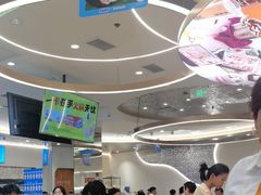 -呷哺呷哺 黄金牧场 (新辰里学清路店)