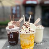 一秒入夏的须尽欢冰激凌🍦