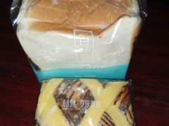 -罗莎蛋糕(红旗店)