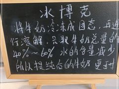 -73coffee(创智天地店)