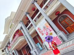 -汕头市小公园