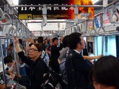 -日本大使馆-新闻文化中心