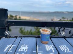 -莫内艺术岛海景咖啡