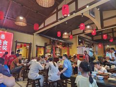 -富正毅三下锅·湘西韵味(天门山索道店)