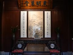 -天一阁博物院