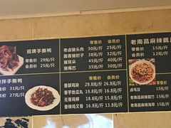 -吴家东少手撕烤鸭(绳金塔店)