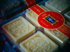 绿豆糕-宫廷糕点铺