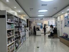 -美联众合动物医院·24h京西诊疗中心