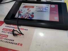 -中国移动(长白路营业厅)
