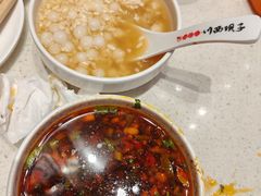 -川西坝子火锅(金沙1.0直营店)