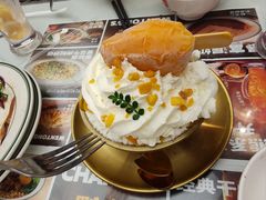 -文通冰室(东方宝泰店)