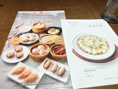 -廊亦舫Lang Yi Fang Restaurant(金桥店)