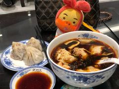 -熙盛源(凤凰街店)