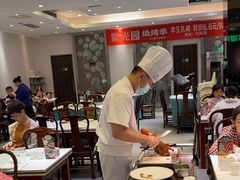 -紫光园(劲松店)