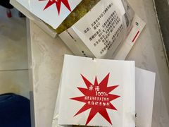 -清真·二嫂子煎饼果子(鼓楼旗舰形象店)