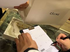-CELINE(尚嘉中心店)