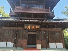 -梦姑塘文化公园