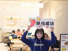 -谭仔米线(壹方城店)
