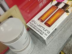 -日上免税行(浦东机场五店)