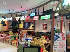 -菲滋意式餐厅(临海银泰店)