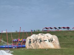 -洈水景区