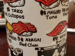 -江户前寿司(好运街店)