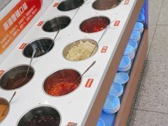 -古乐牛香鲜牛肉牛杂火锅(观前街店)