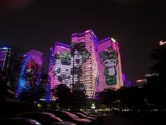 -钱江新城灯光秀