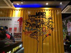 等位区-丰茂烤串(钦州北路店)