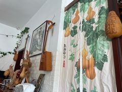 -吉羊三宝(复兴门笔管胡同店)