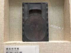 景点-广东省博物馆