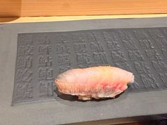 -鲤·鮨KOISUSHI