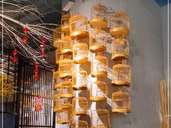 大堂-水木苼 蔬食料理