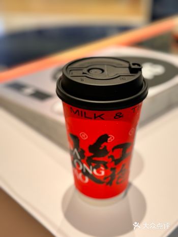 厦门这个奶茶可以0元购！！！