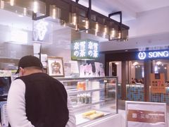 -奈雪的茶(新天地广场PRO店)