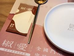 -椒爱水煮鱼川菜(中街大悦城店)