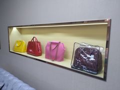 -沐渔二手奢侈品黄金手表包包回收·中古店(广州塔店)