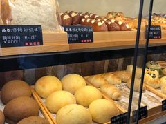 -啊噗吐呦现场烘焙(麦凯乐店)