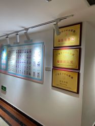 -明昇月子中心(番禺万达广场店)