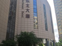 -东北大厦酒店(沈阳北站青年大街店)